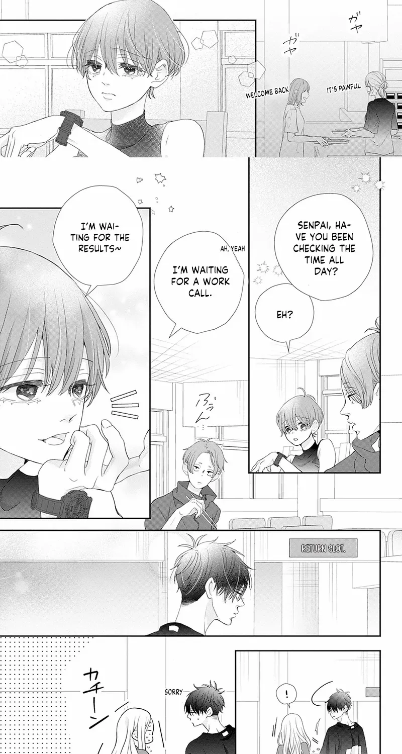 Ms. Shirakawa in Neverland