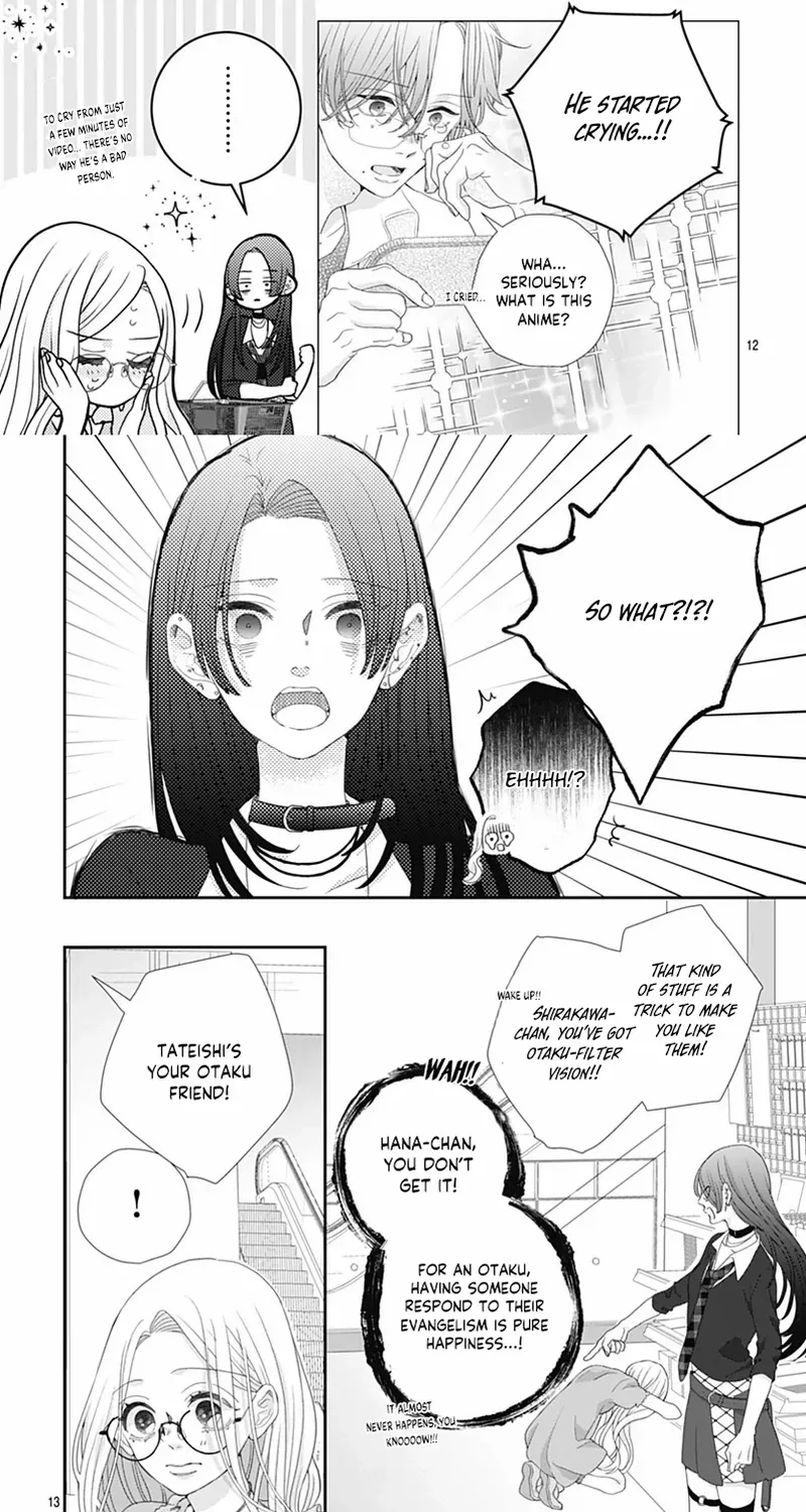 Ms. Shirakawa in Neverland