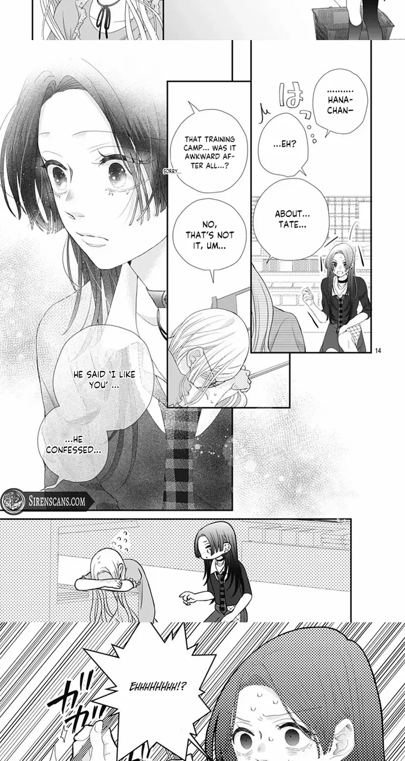 Ms. Shirakawa in Neverland