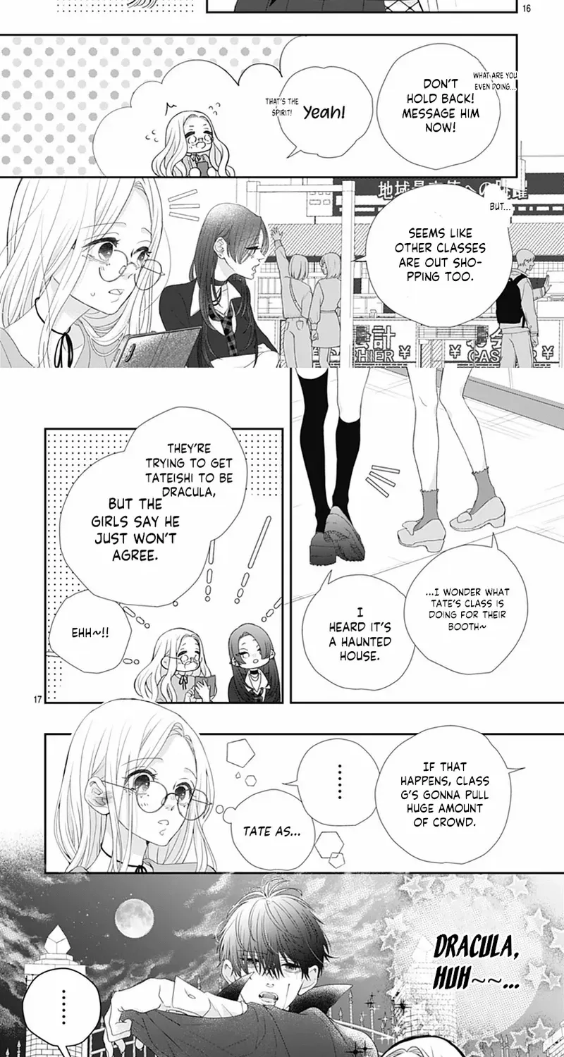 Ms. Shirakawa in Neverland