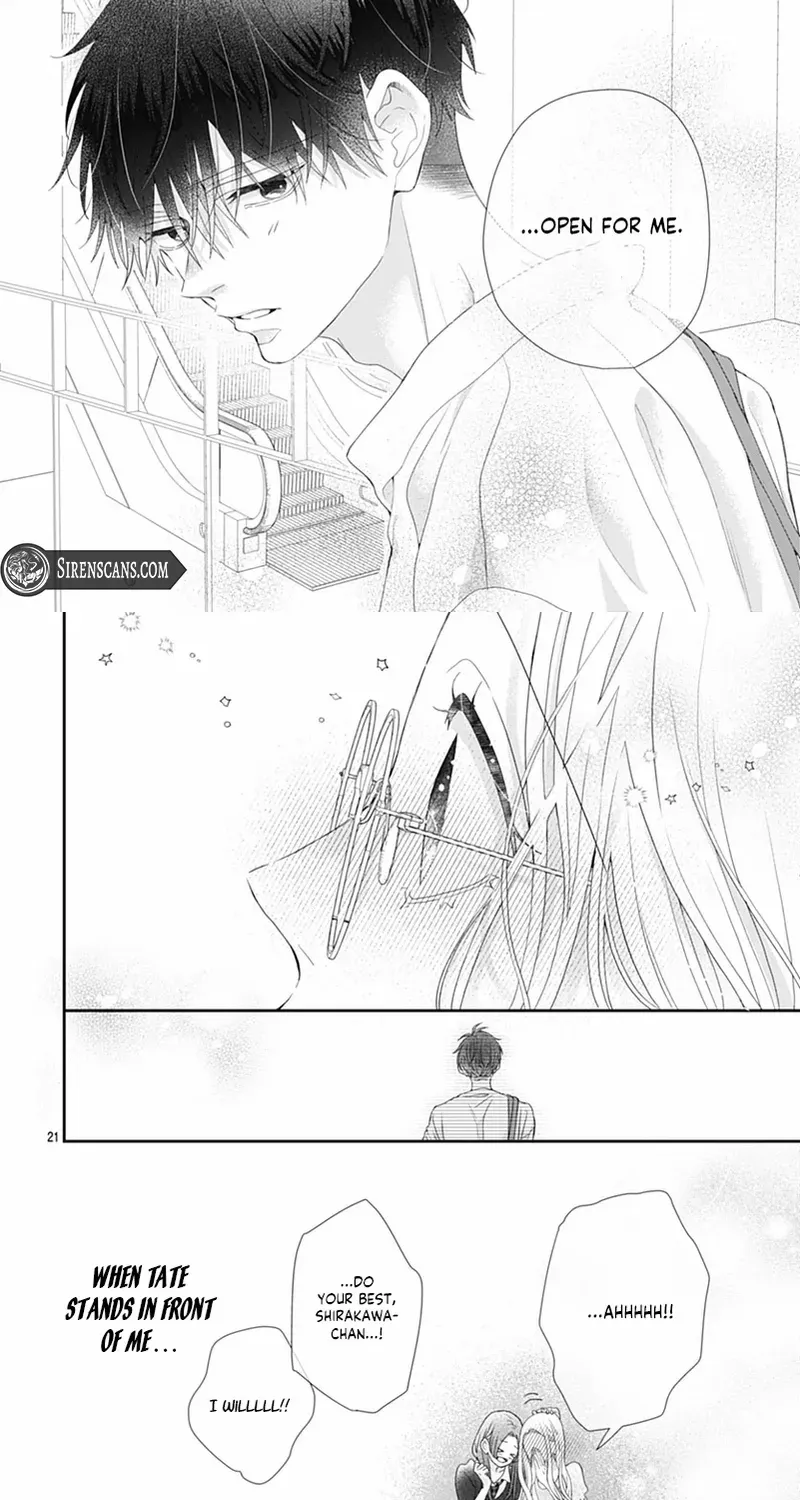 Ms. Shirakawa in Neverland