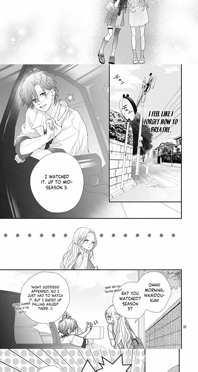 Ms. Shirakawa in Neverland