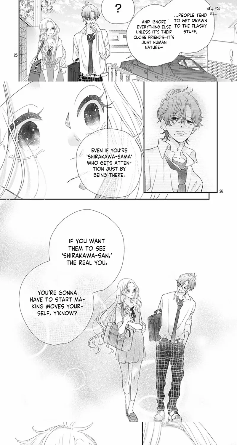 Ms. Shirakawa in Neverland