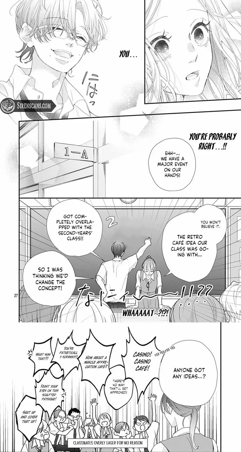 Ms. Shirakawa in Neverland