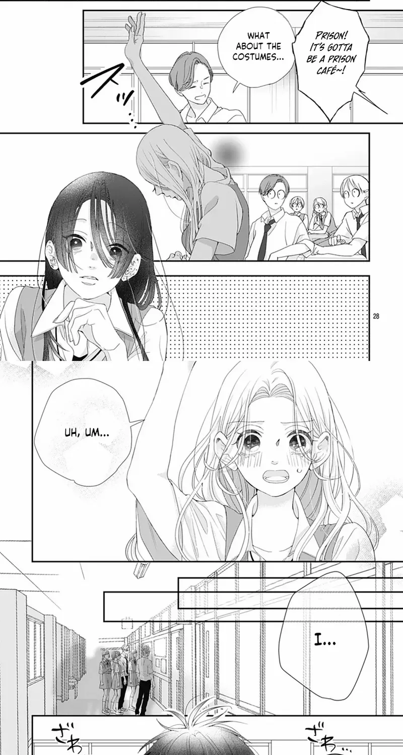 Ms. Shirakawa in Neverland