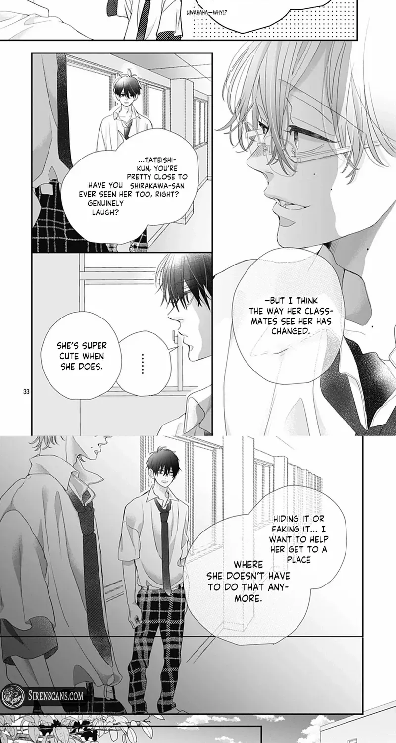 Ms. Shirakawa in Neverland