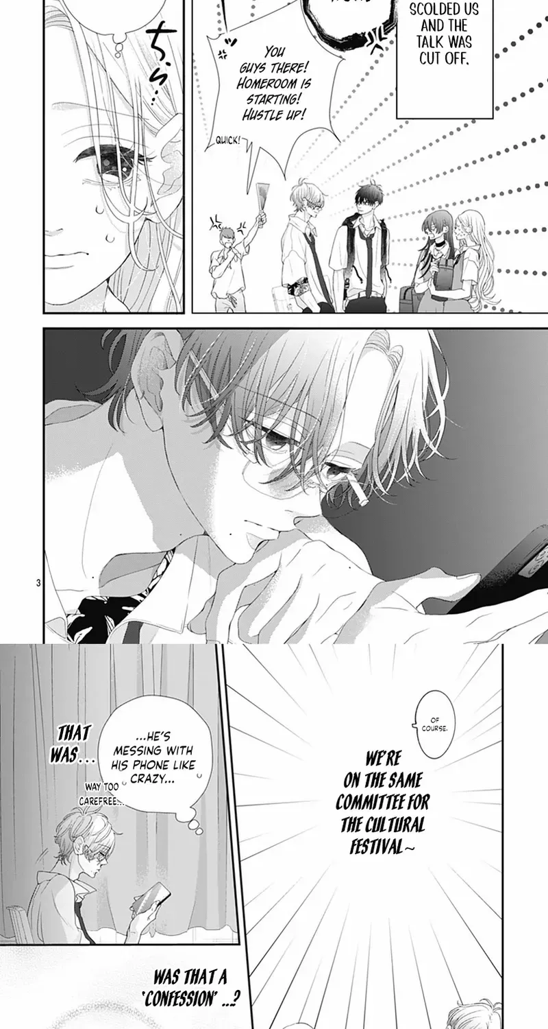 Ms. Shirakawa in Neverland