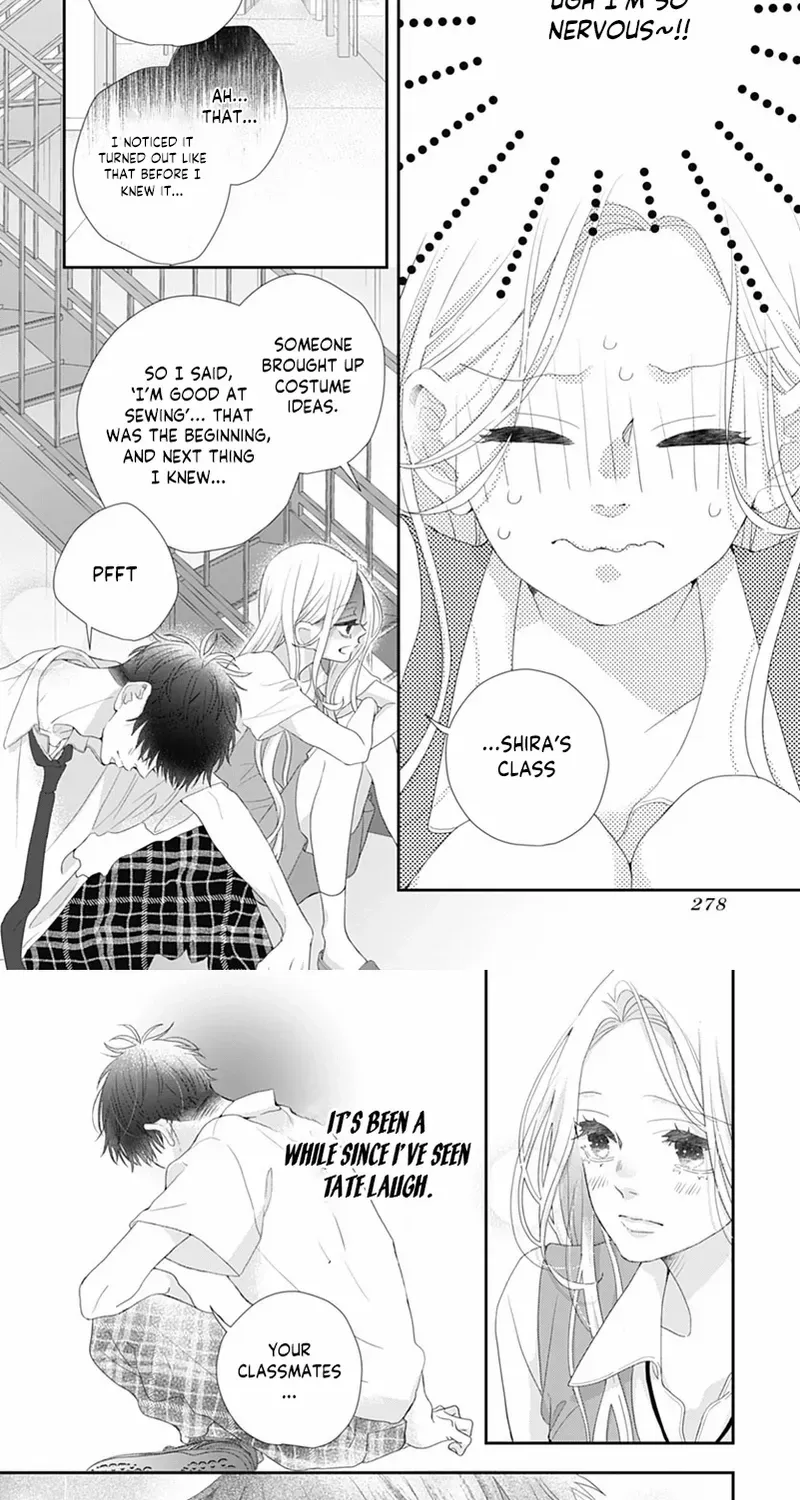 Ms. Shirakawa in Neverland