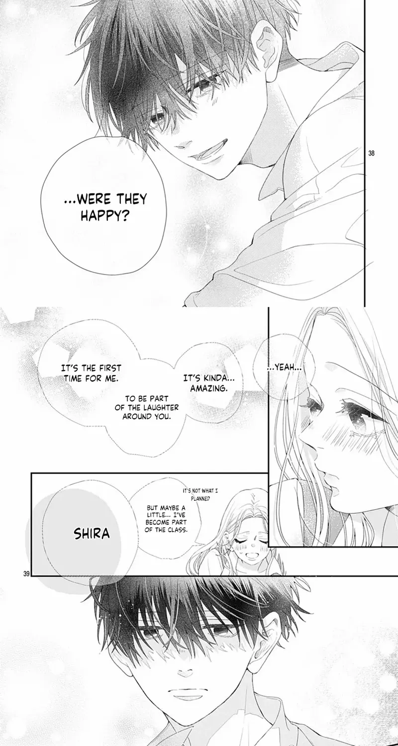 Ms. Shirakawa in Neverland