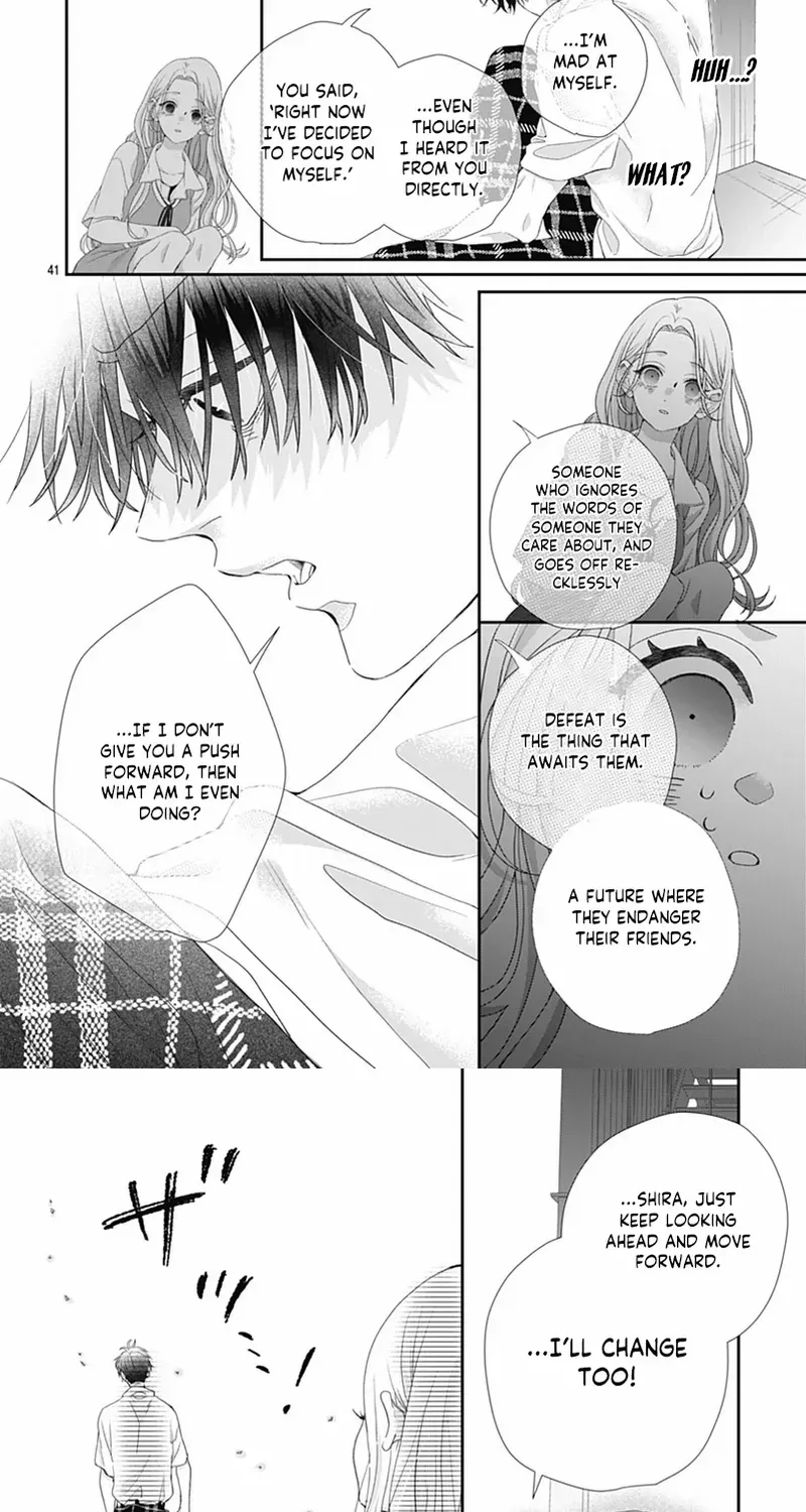 Ms. Shirakawa in Neverland