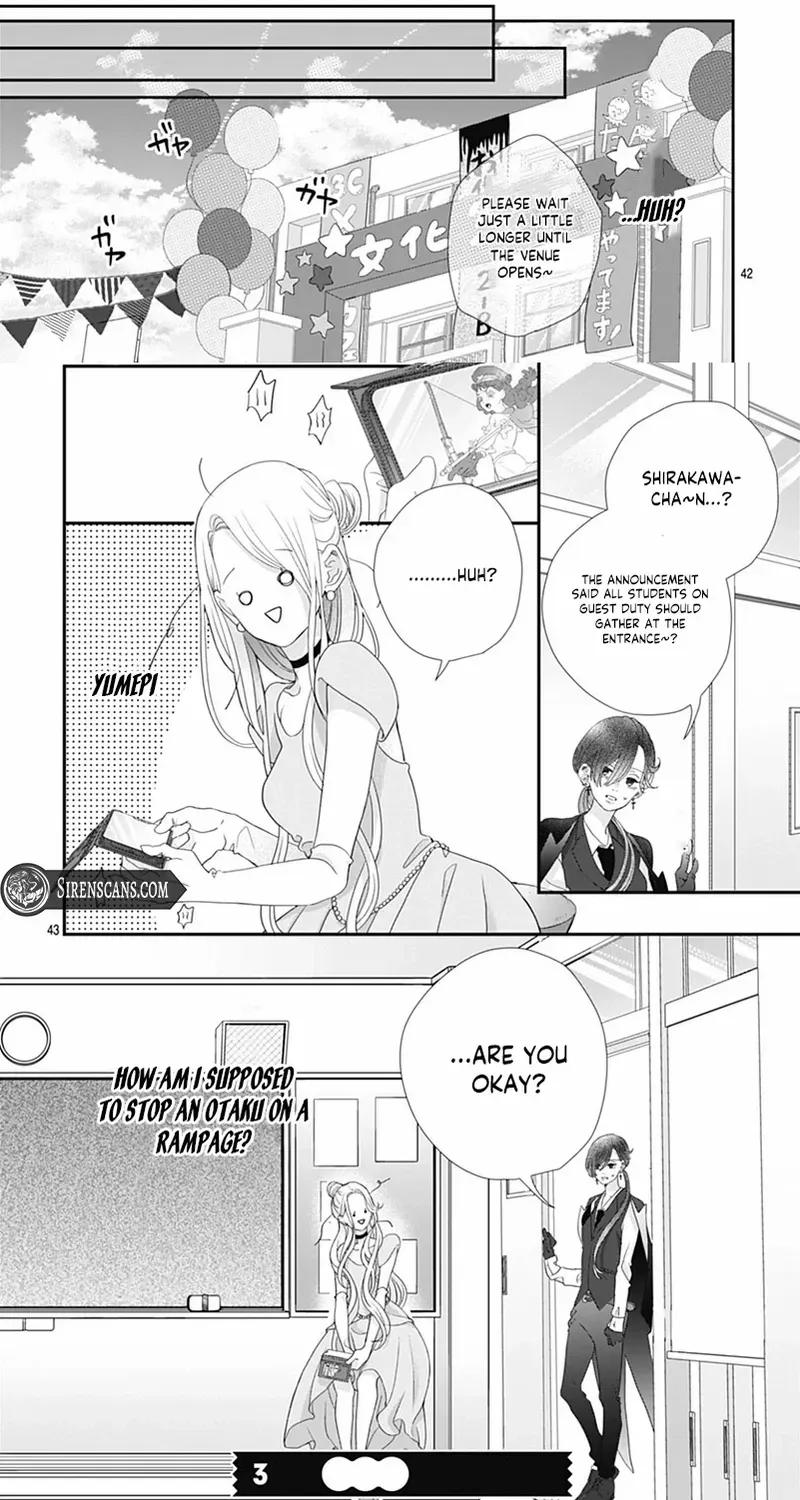 Ms. Shirakawa in Neverland