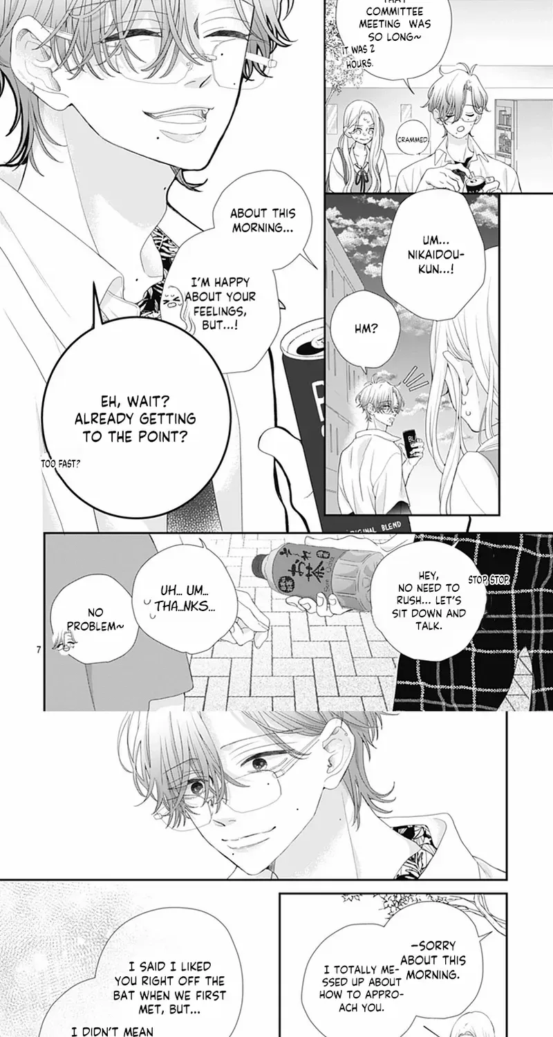 Ms. Shirakawa in Neverland