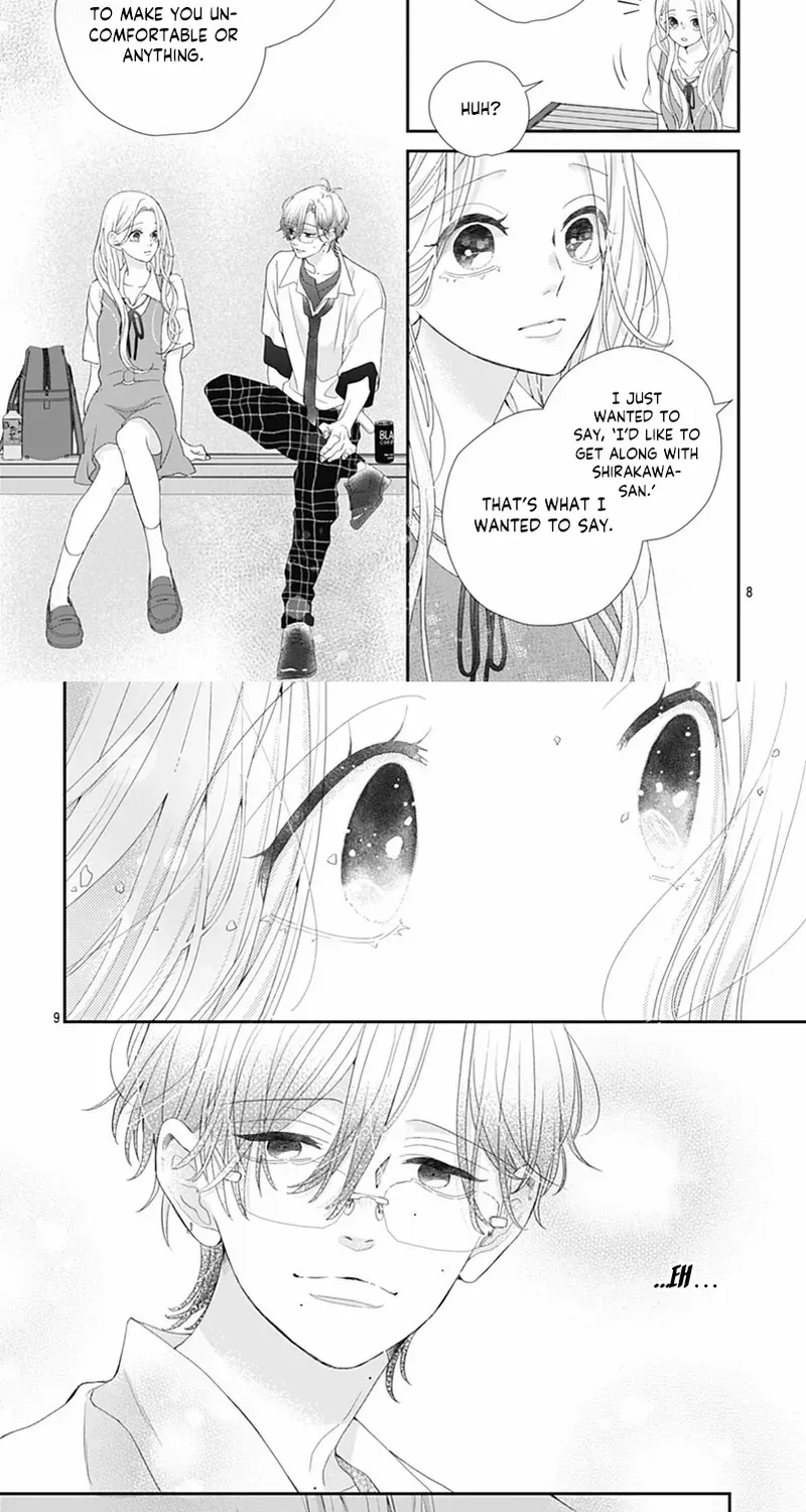 Ms. Shirakawa in Neverland