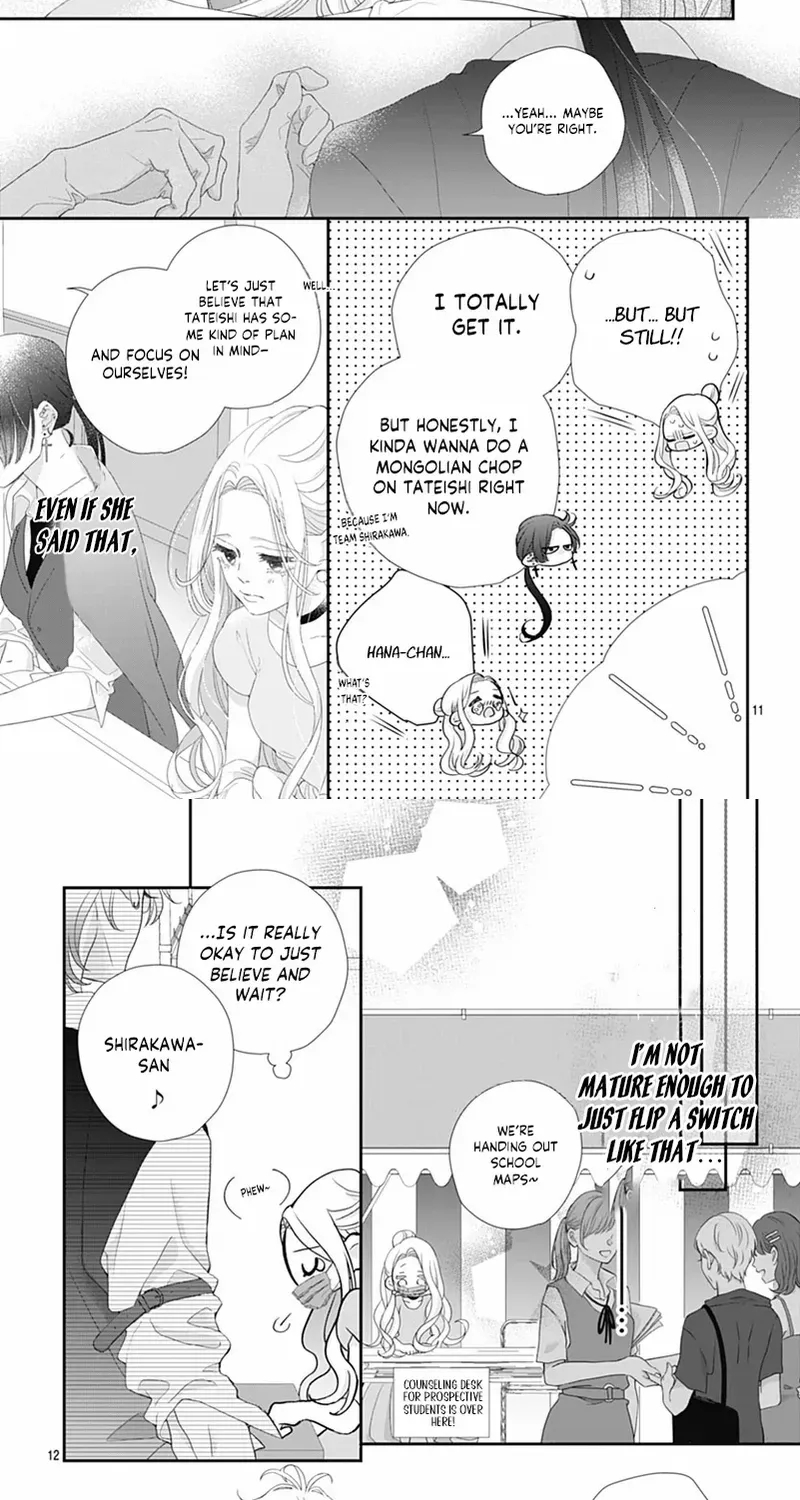 Ms. Shirakawa in Neverland