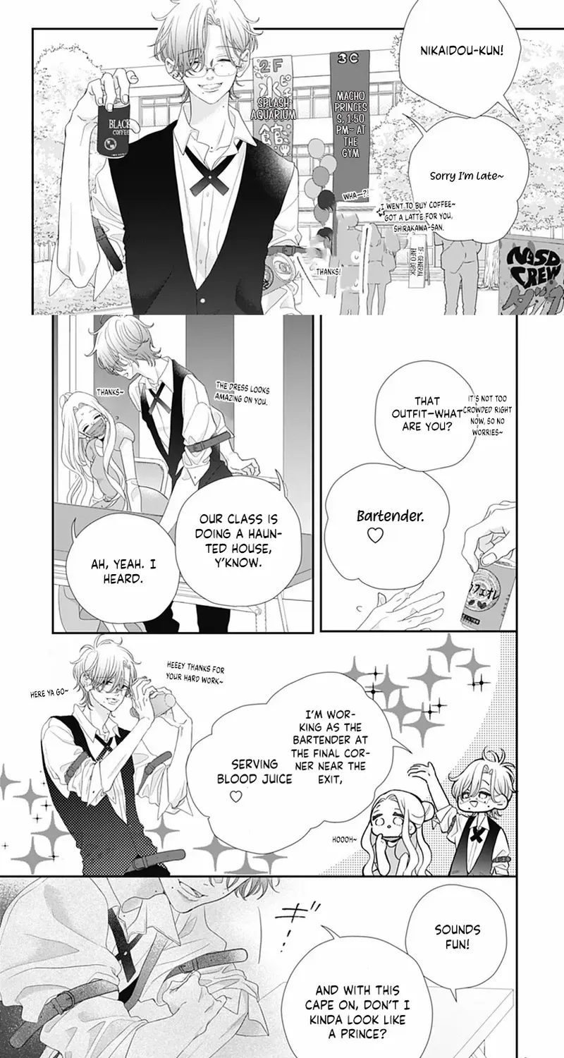 Ms. Shirakawa in Neverland