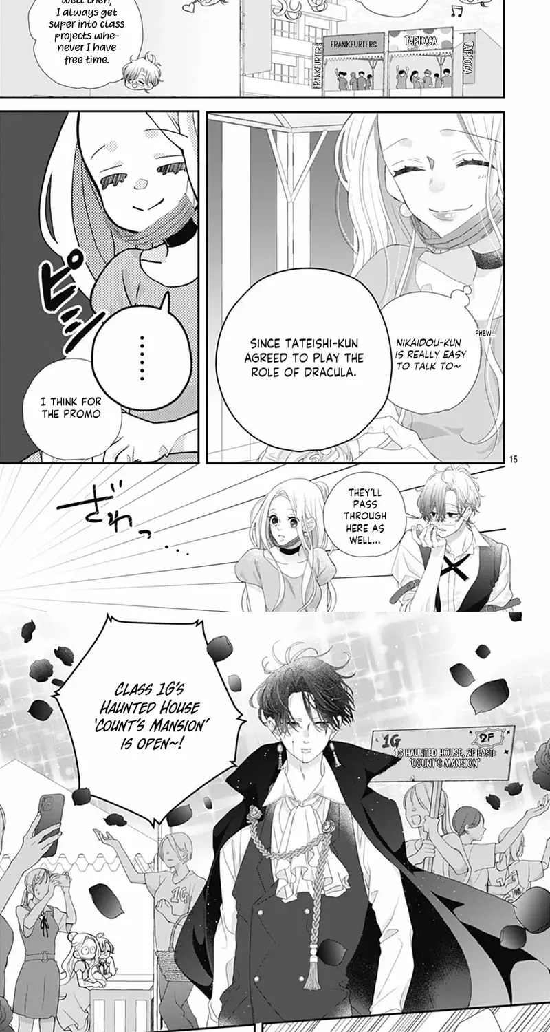 Ms. Shirakawa in Neverland