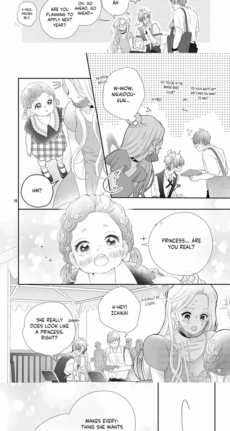 Ms. Shirakawa in Neverland