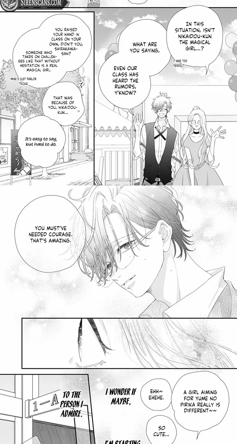 Ms. Shirakawa in Neverland