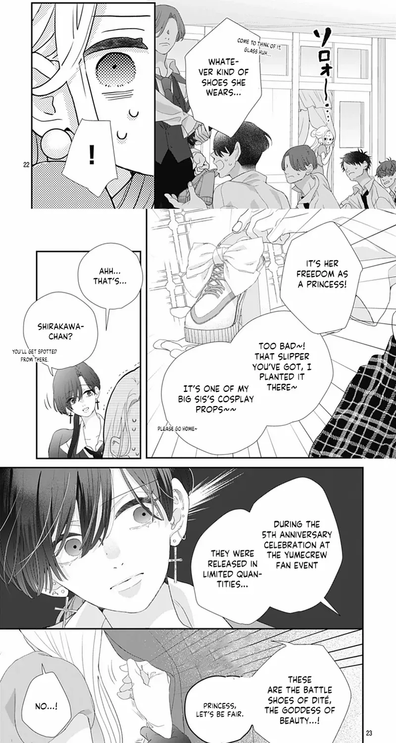 Ms. Shirakawa in Neverland