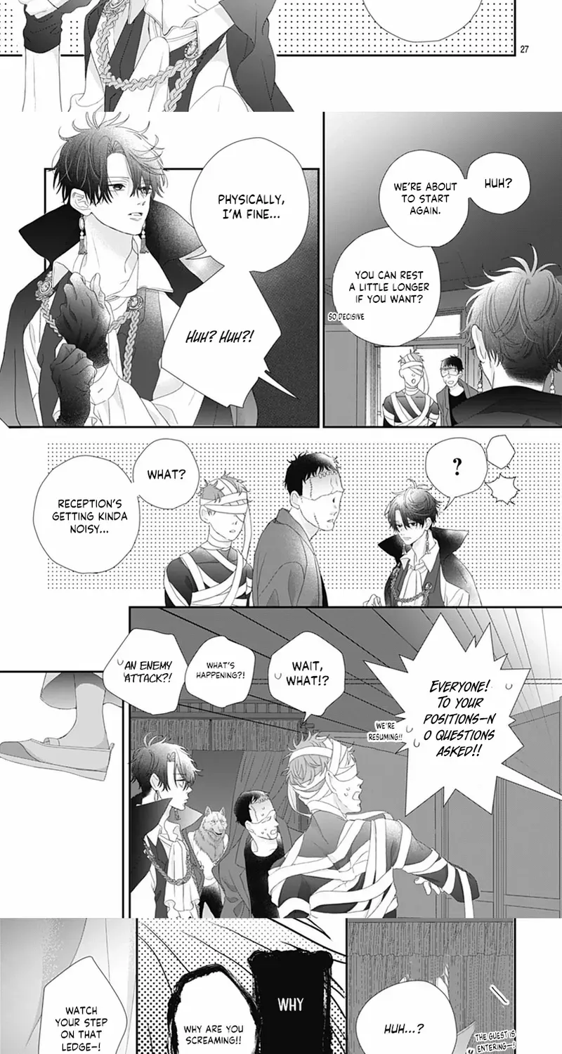 Ms. Shirakawa in Neverland