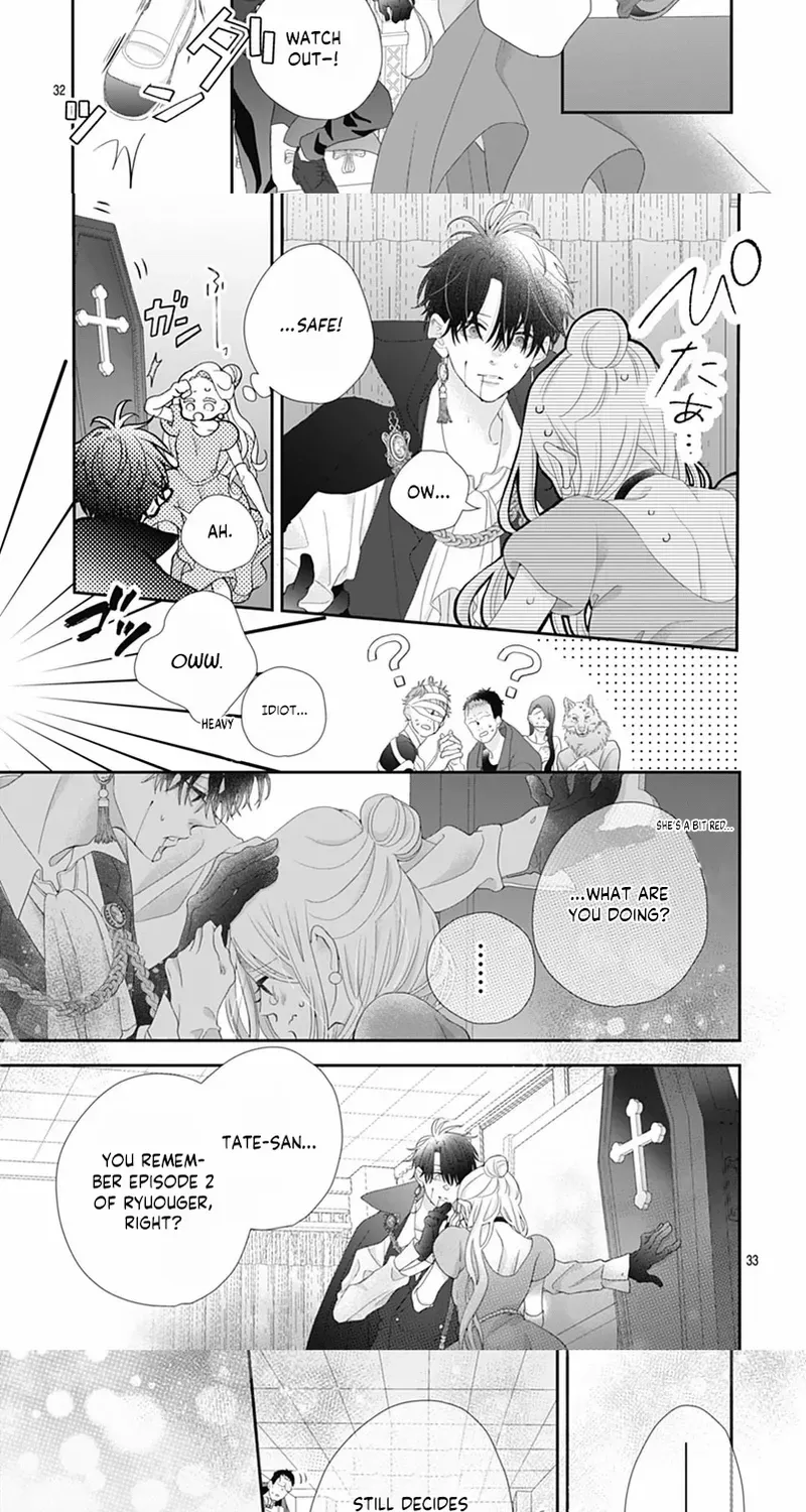 Ms. Shirakawa in Neverland