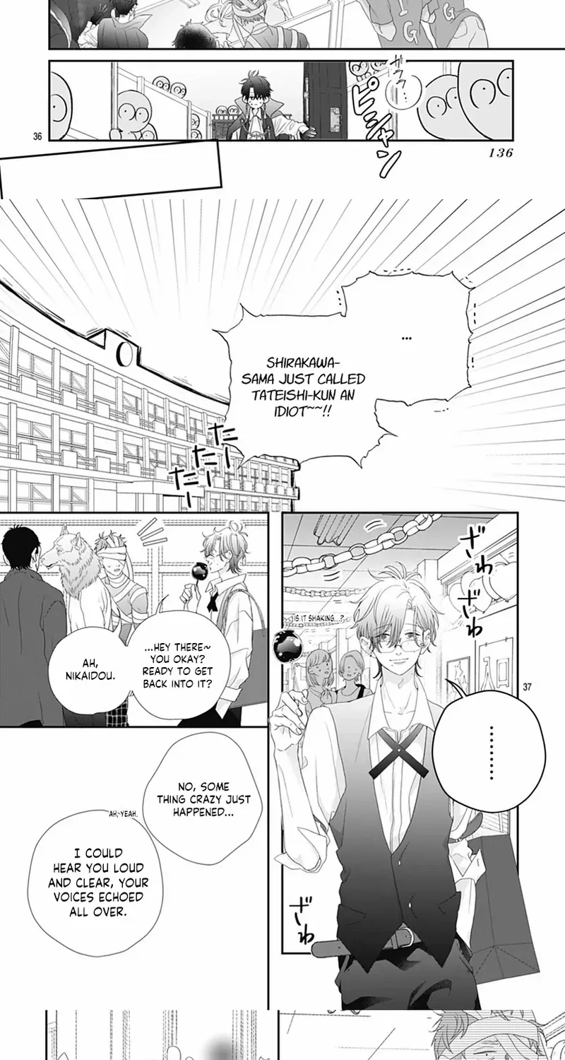 Ms. Shirakawa in Neverland