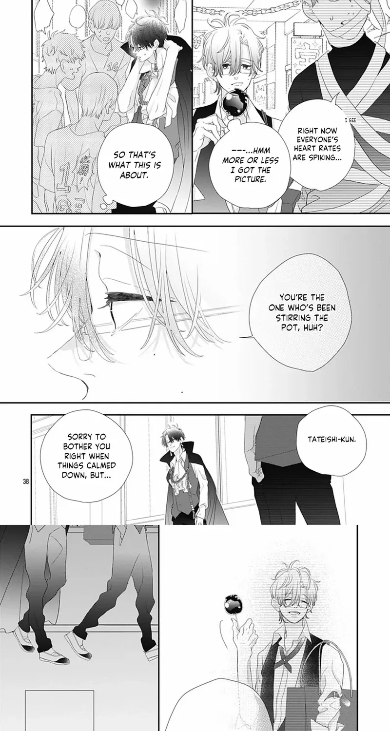 Ms. Shirakawa in Neverland