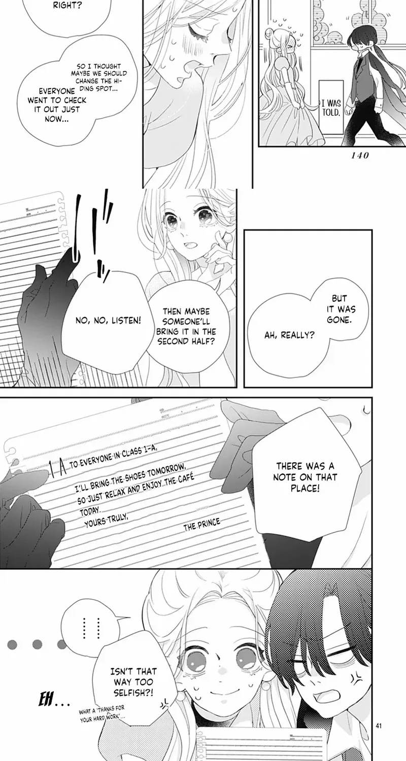 Ms. Shirakawa in Neverland