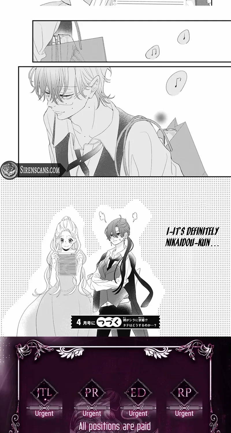 Ms. Shirakawa in Neverland