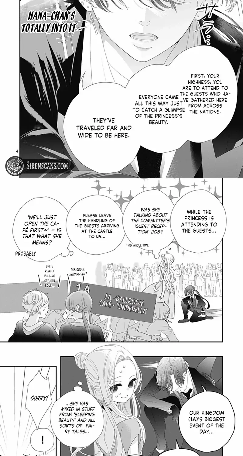 Ms. Shirakawa in Neverland