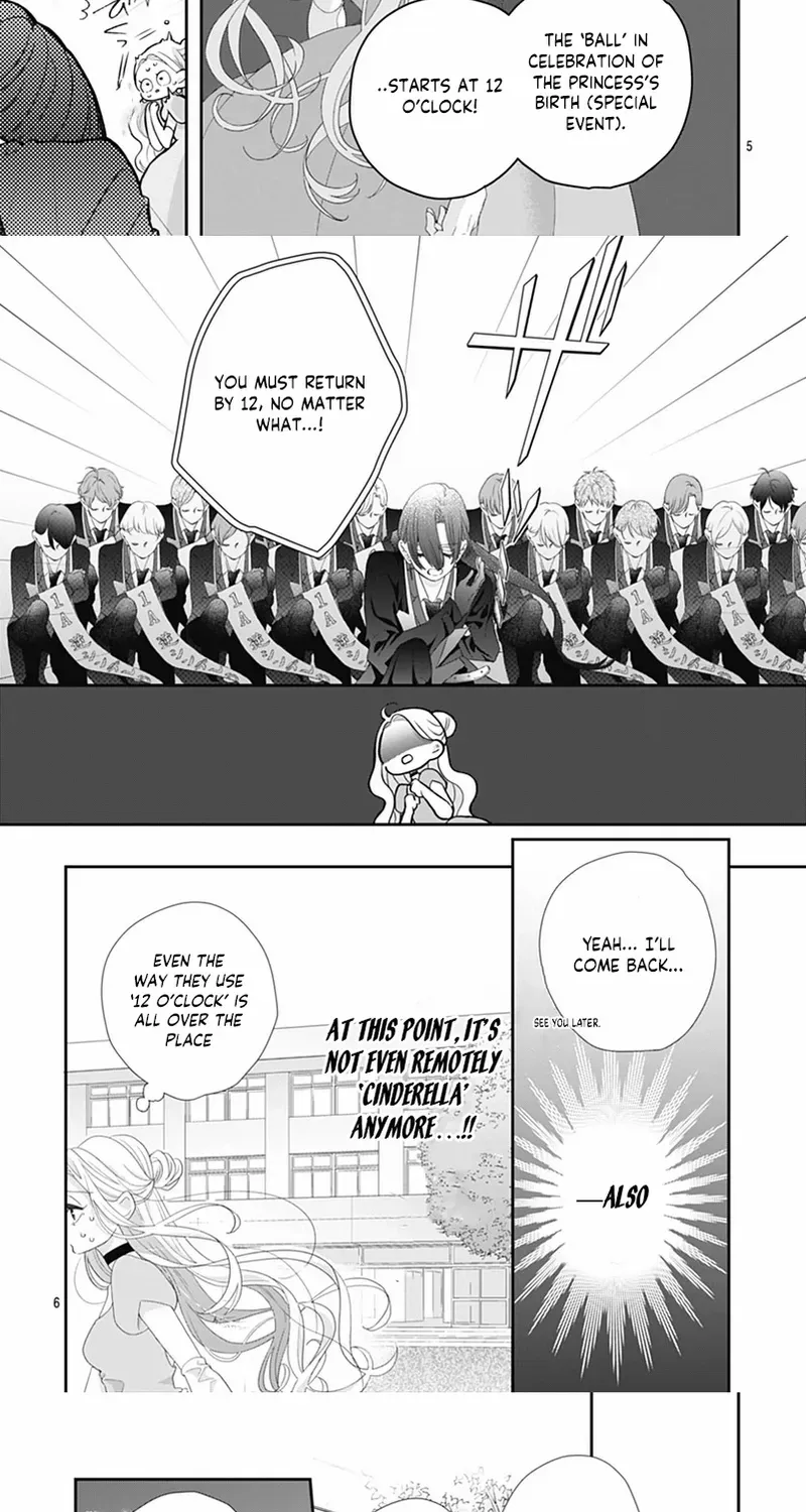 Ms. Shirakawa in Neverland