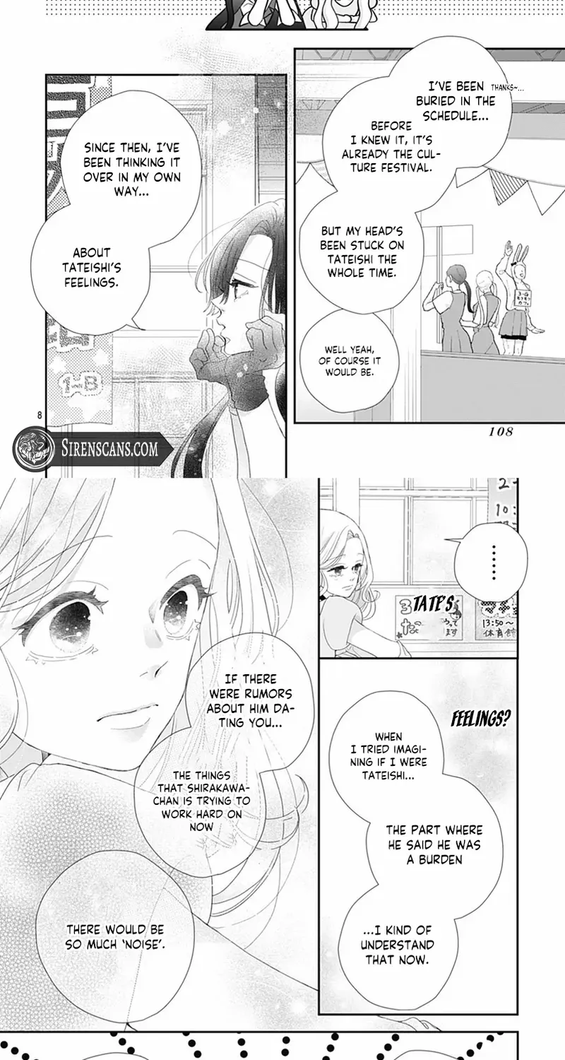 Ms. Shirakawa in Neverland