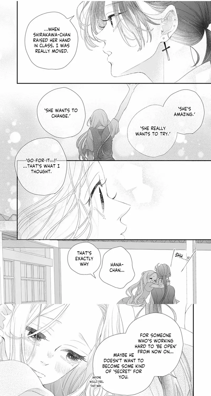 Ms. Shirakawa in Neverland