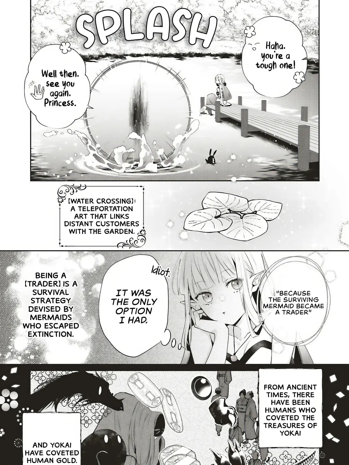 Akinai Ningyo to Soku no Hatsukoi