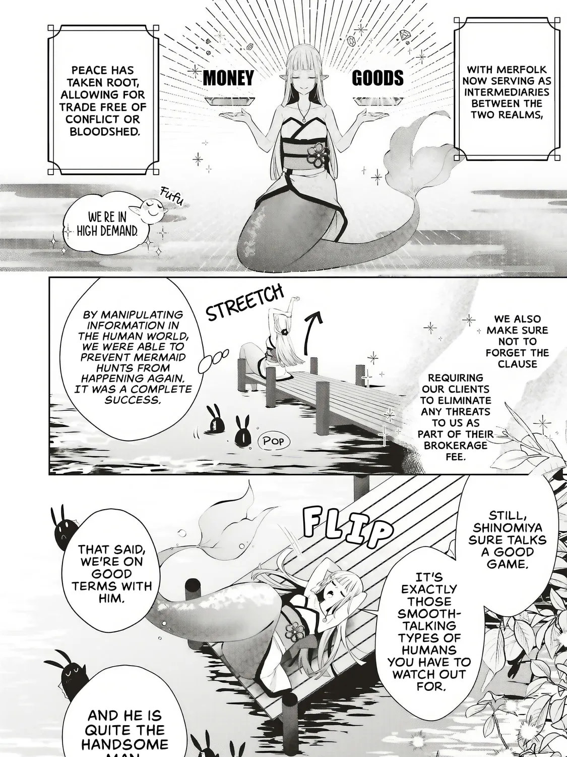 Akinai Ningyo to Soku no Hatsukoi