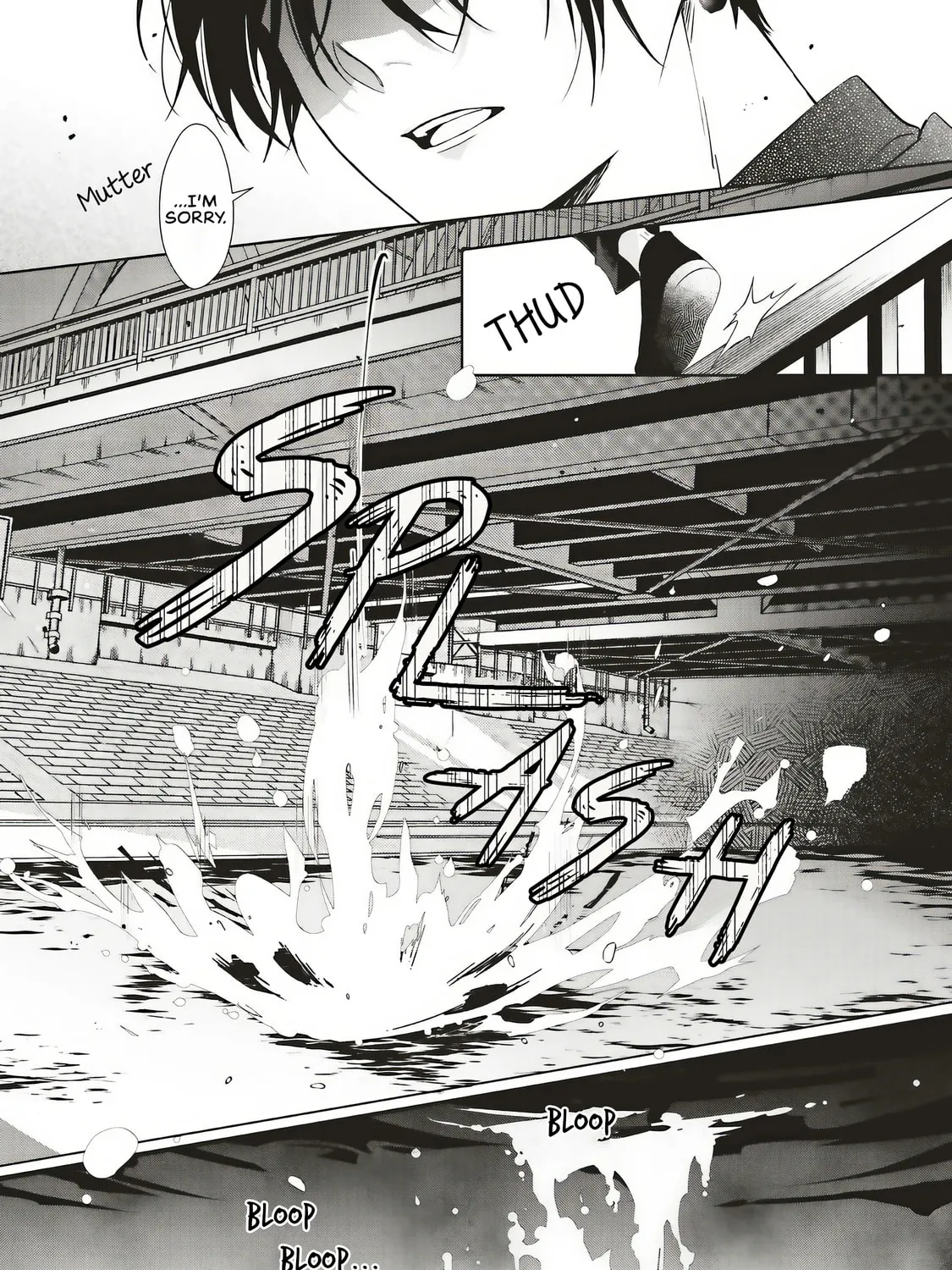 Akinai Ningyo to Soku no Hatsukoi