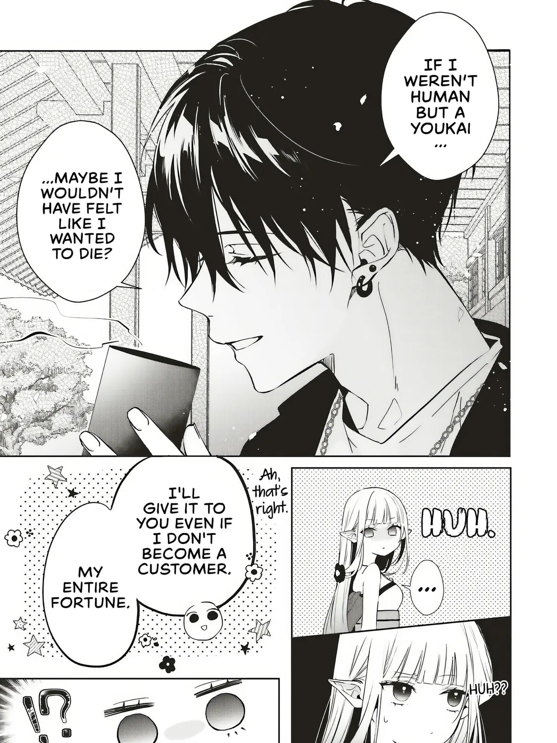 Akinai Ningyo to Soku no Hatsukoi