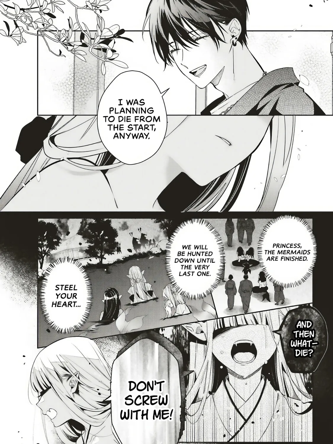 Akinai Ningyo to Soku no Hatsukoi