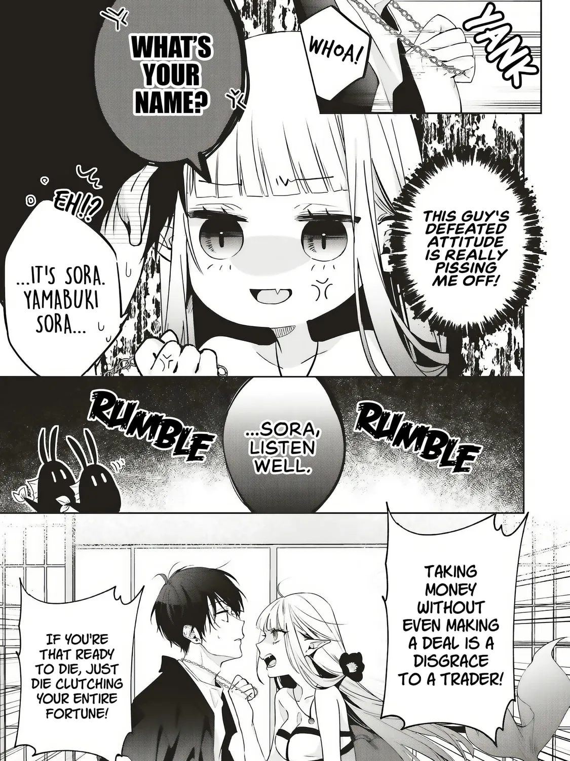 Akinai Ningyo to Soku no Hatsukoi