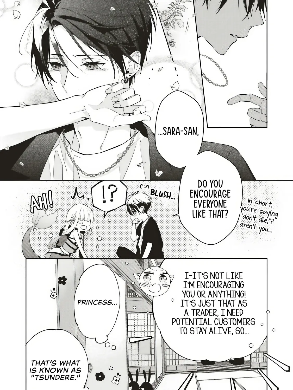 Akinai Ningyo to Soku no Hatsukoi