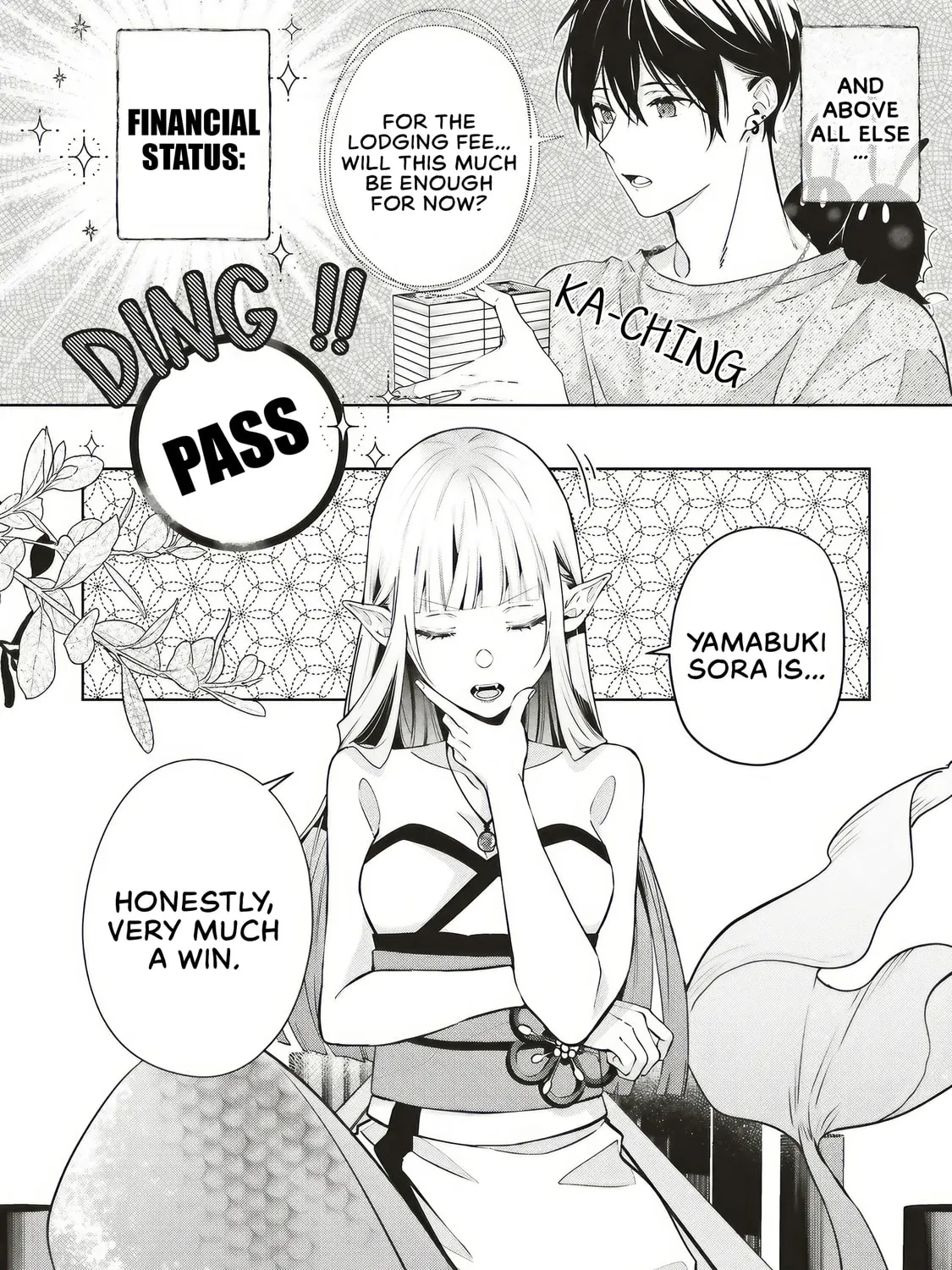 Akinai Ningyo to Soku no Hatsukoi