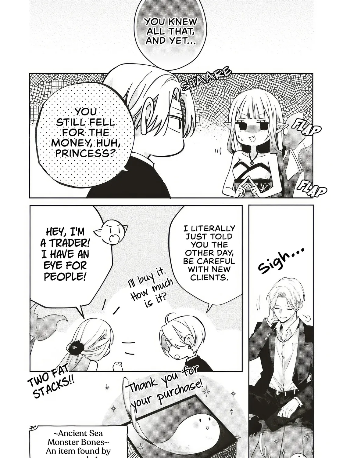 Akinai Ningyo to Soku no Hatsukoi