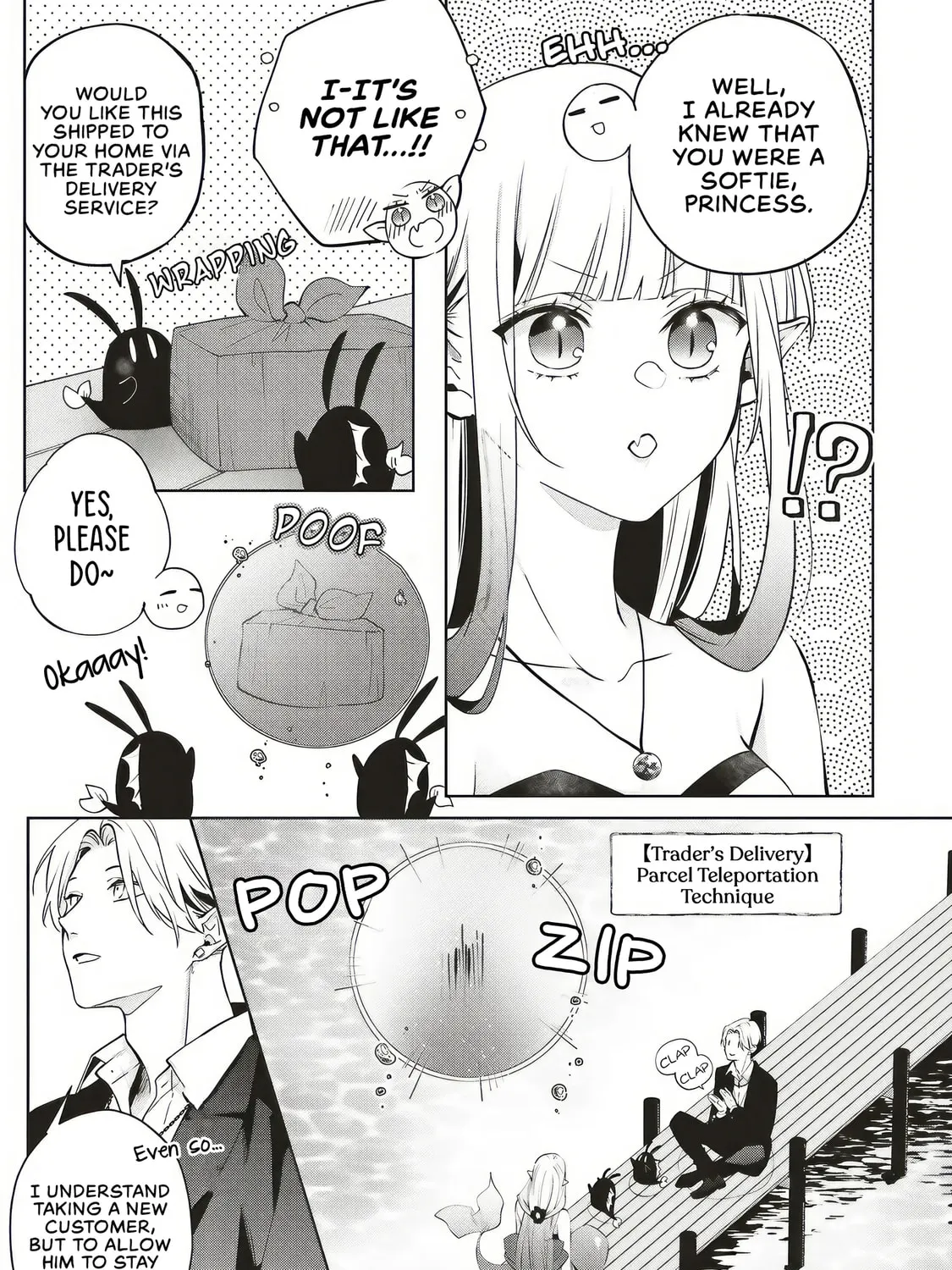 Akinai Ningyo to Soku no Hatsukoi