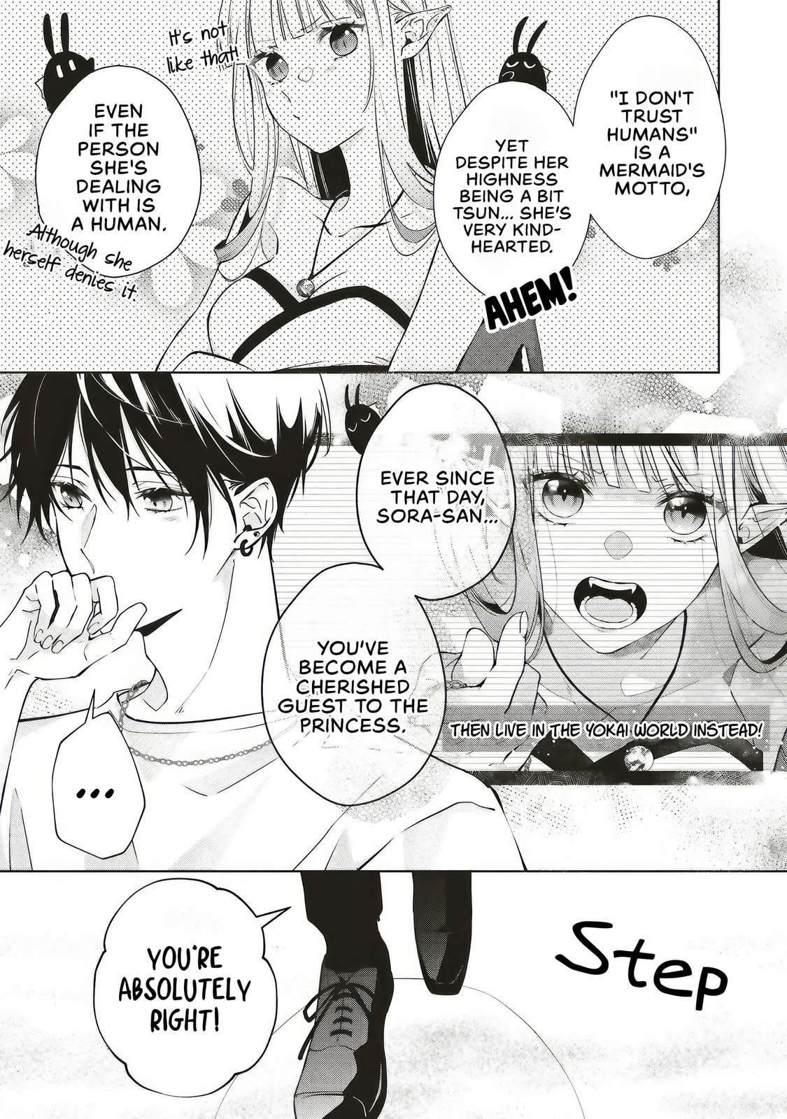 Akinai Ningyo to Soku no Hatsukoi