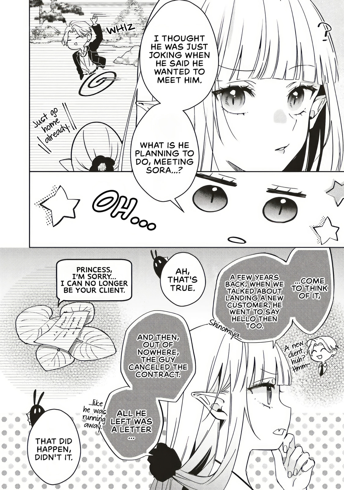 Akinai Ningyo to Soku no Hatsukoi