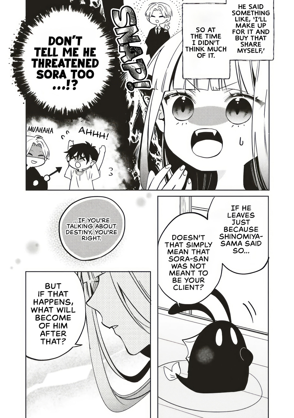 Akinai Ningyo to Soku no Hatsukoi