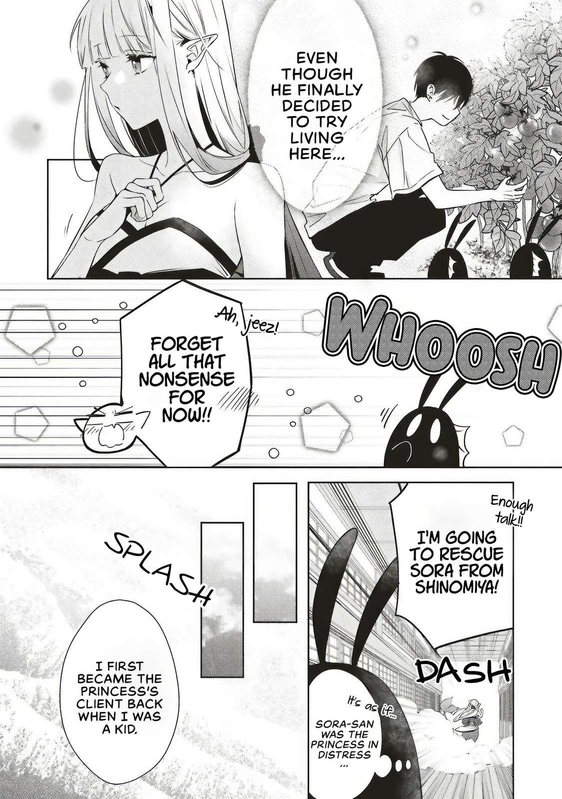 Akinai Ningyo to Soku no Hatsukoi