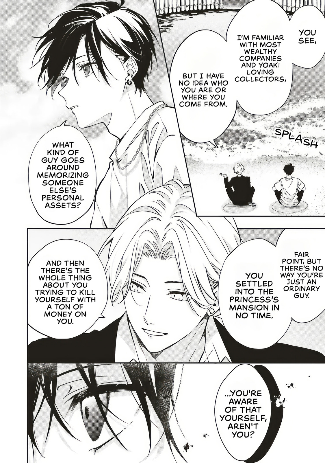 Akinai Ningyo to Soku no Hatsukoi