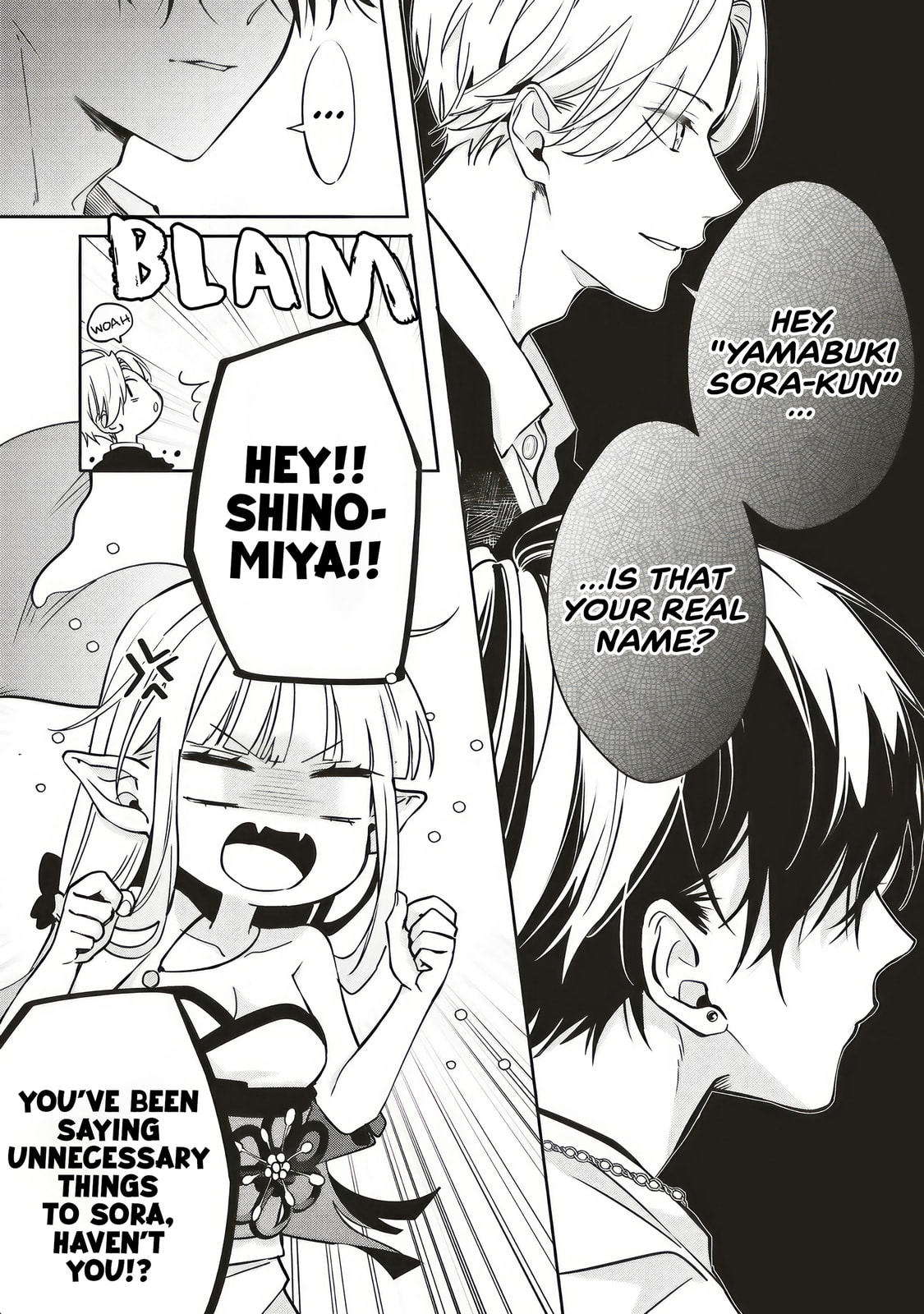 Akinai Ningyo to Soku no Hatsukoi