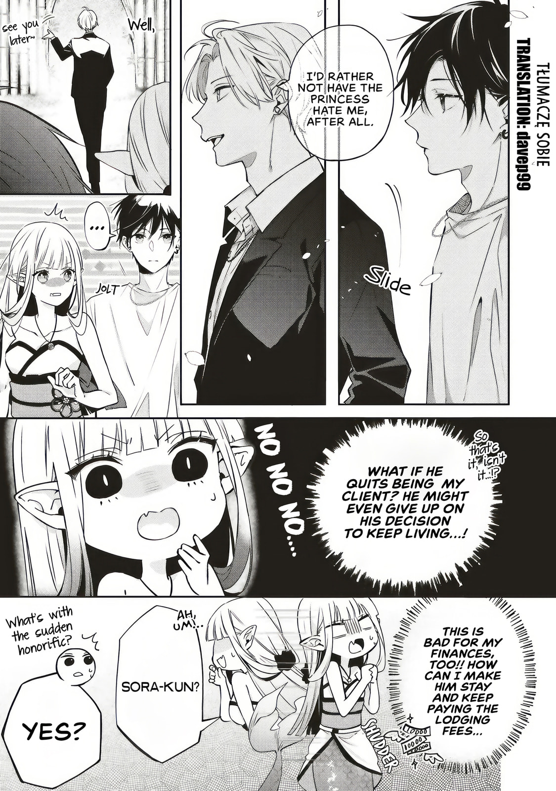 Akinai Ningyo to Soku no Hatsukoi